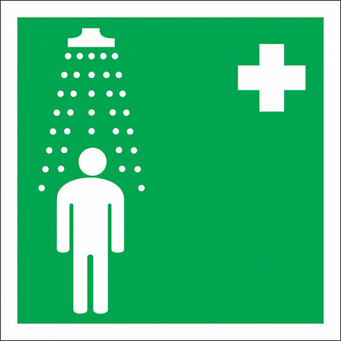 Знаки медицинского и санитарного назначения в ассортименте