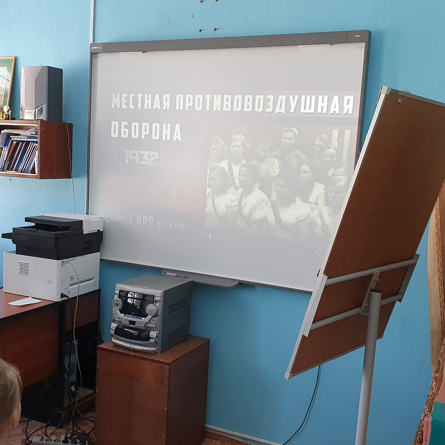 Открытый урок по гражданской обороне и пожарной безопасности в Грецовской школе №31 Щекинского района