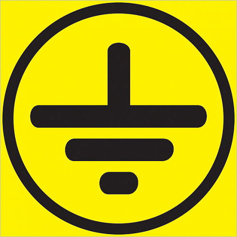 Знак Z 08 «Символ заземления» 50*50 плёнка ПП