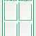 Стенд СТ 22 Информация 550*800,  (зелёный) 4 кармана